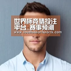 李律师