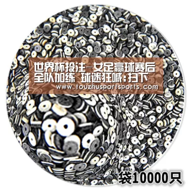 世界杯投注-女足赢球赛后全队加练 球迷狂喊:扫下二维码吧
